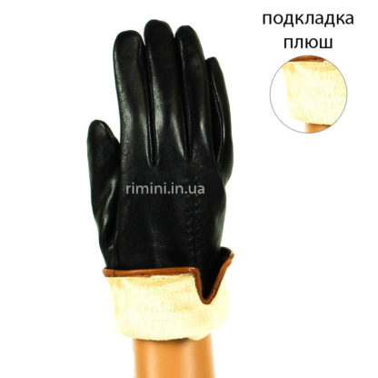 Кожаные женские перчатки 2361Black