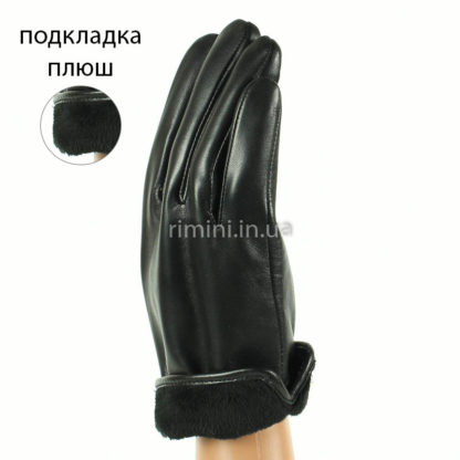 Мужские кожаные перчатки 115H
