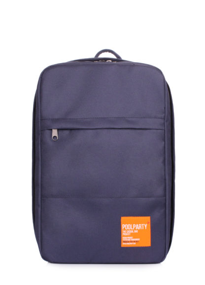 Рюкзак для ручной клади HUB - Ryanair, МАУ, Wizz Air синий
